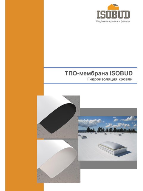 ISOBUD TPO membrane catalogue cover